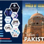Pakistan üz qabığı