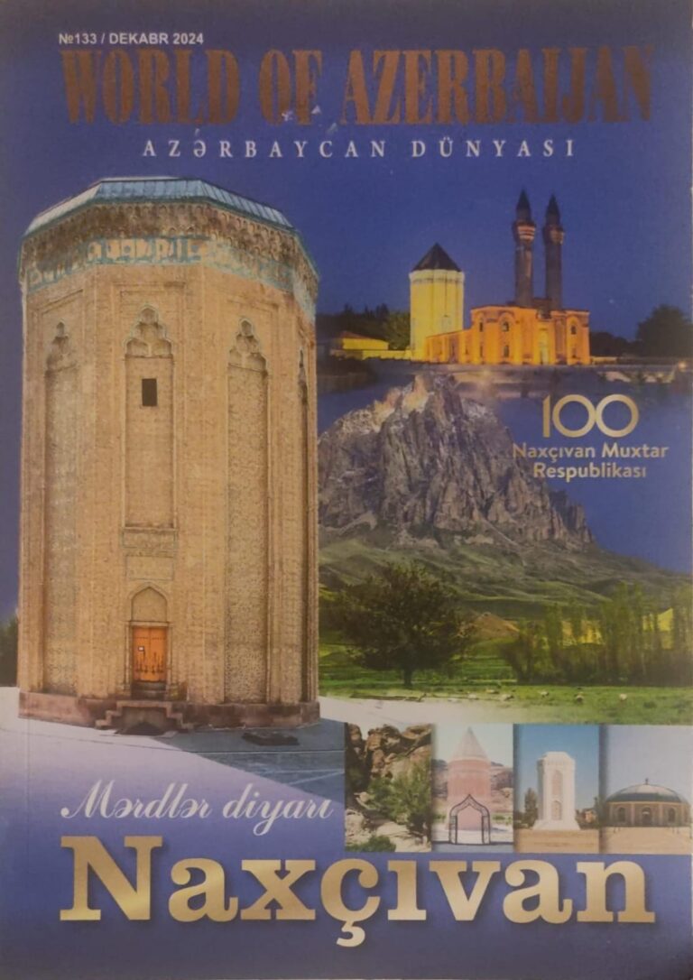 Изображение WhatsApp 2025-08-11 в 01.54.21_b877ba46