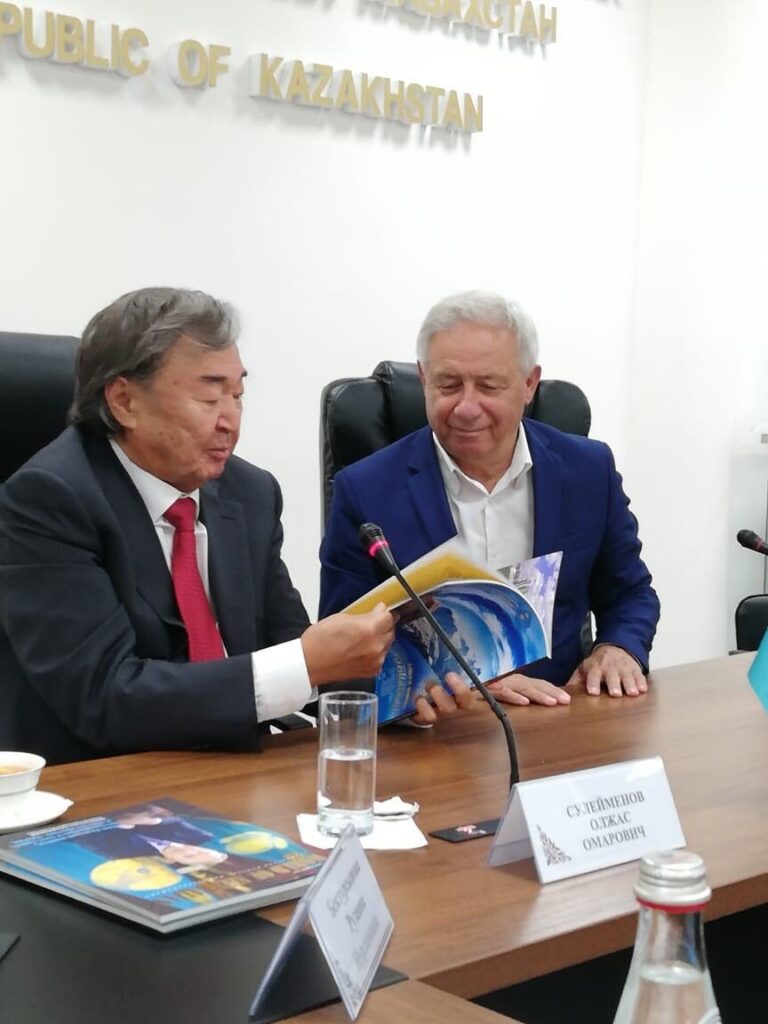 IMG_20240219_212336_084